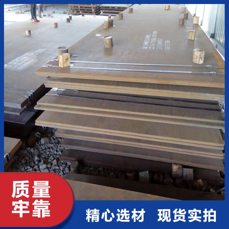 海安县耐磨钢板太钢nm13高耐磨板表面无磁无裂纹规格齐全实力公司
