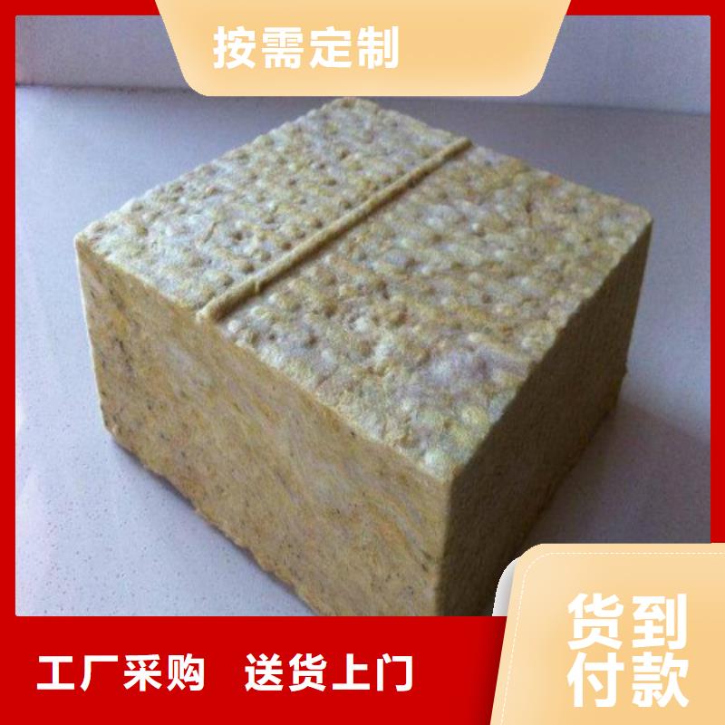广州市防火墙岩棉板厂家自产自销