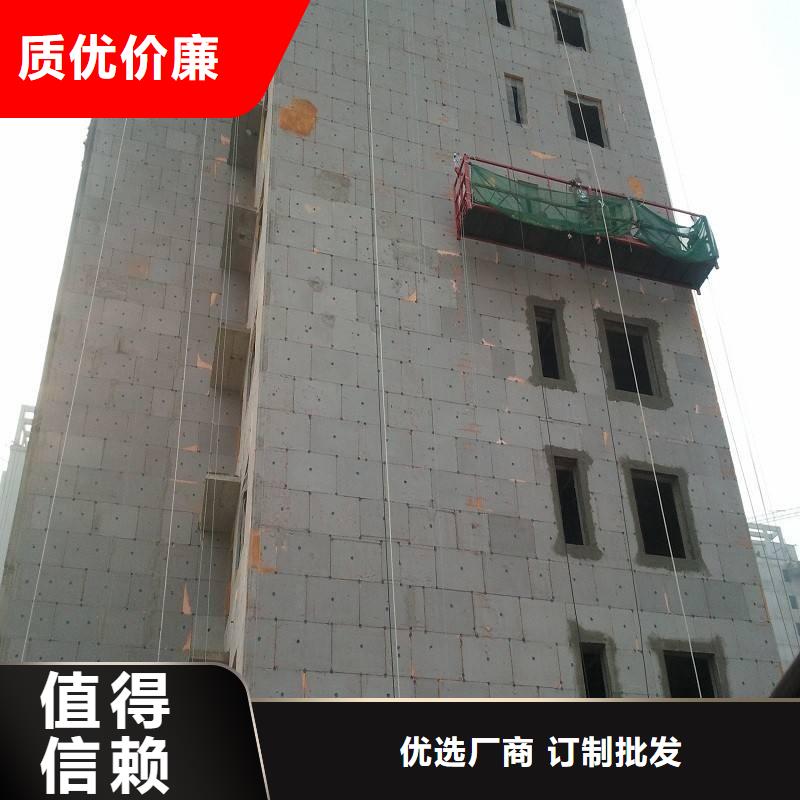 滁州市A级防火发泡水泥板厂家直销