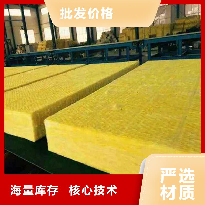 鄂州市钢结构玻璃棉毡生产厂家