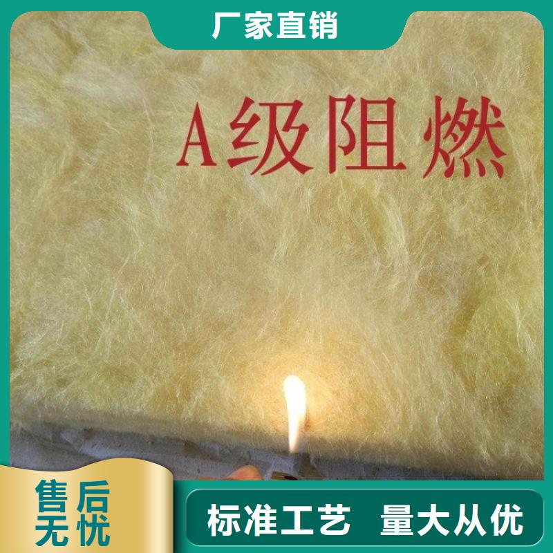 宜昌市隔音阻燃玻璃棉板生产厂家