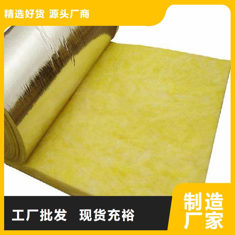 深圳市A级防火玻璃棉生产销售厂家联系方式