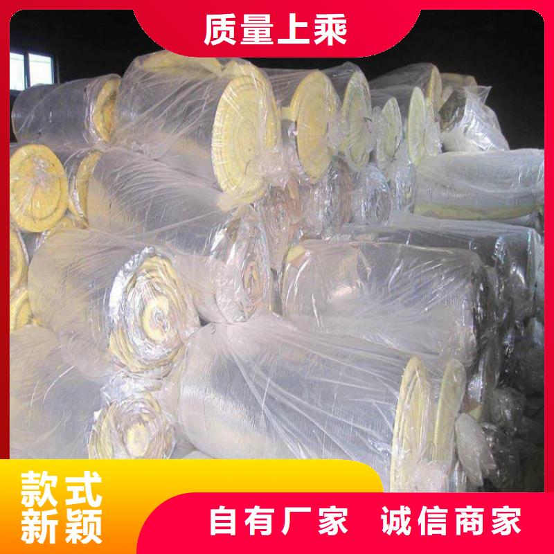 广州市玻璃棉板实体厂家