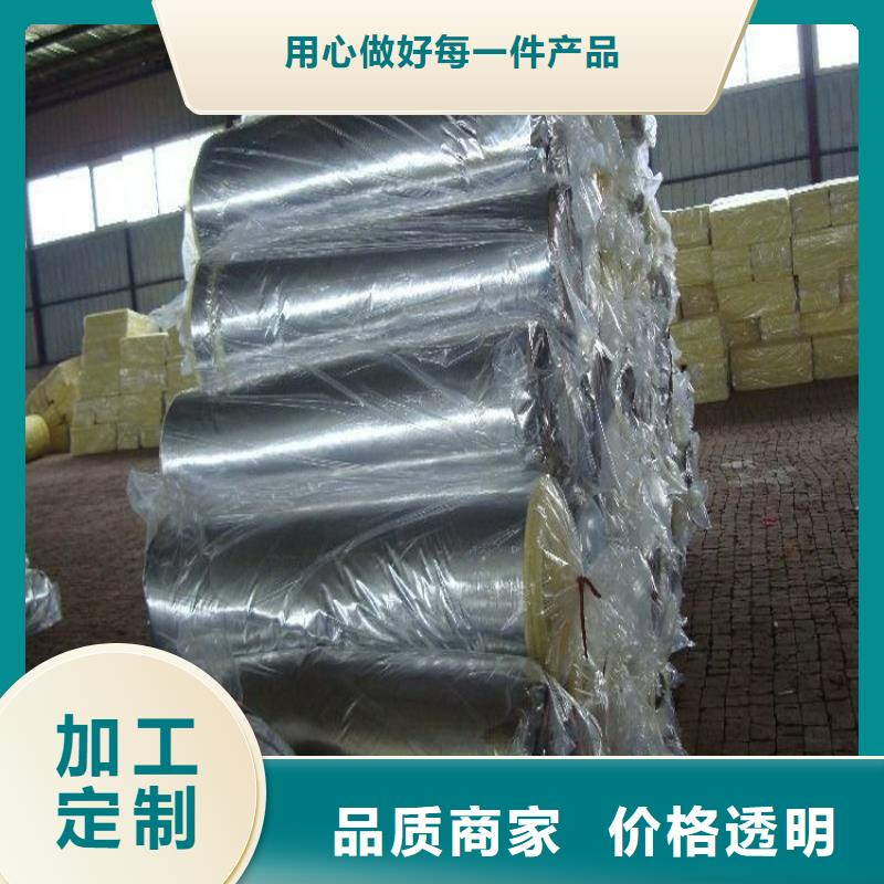 贵港市隔音阻燃玻璃棉板生产销售厂家联系方式