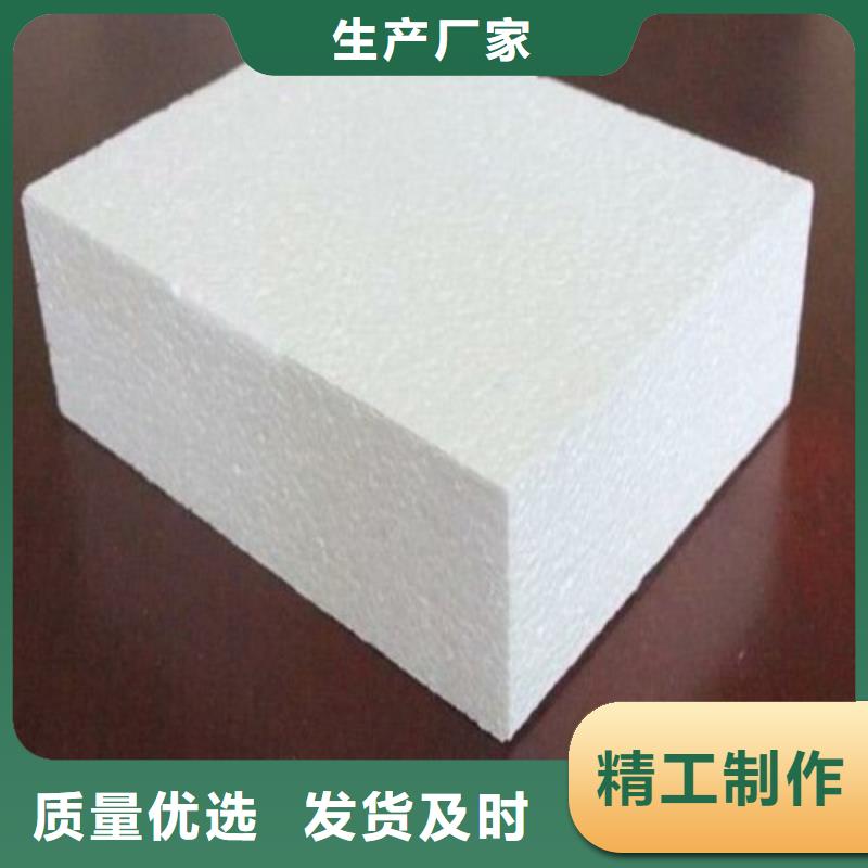 潍坊市聚合物聚苯板推荐生产厂家