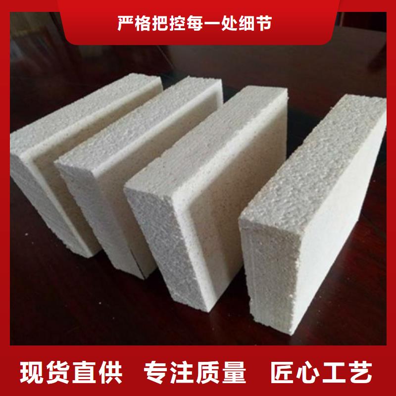台州市聚合物聚苯板推荐生产厂家