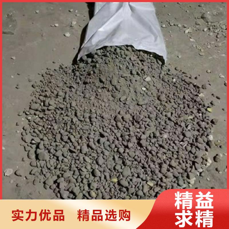 荆州市干拌复合轻骨料混凝土厂家联系方式