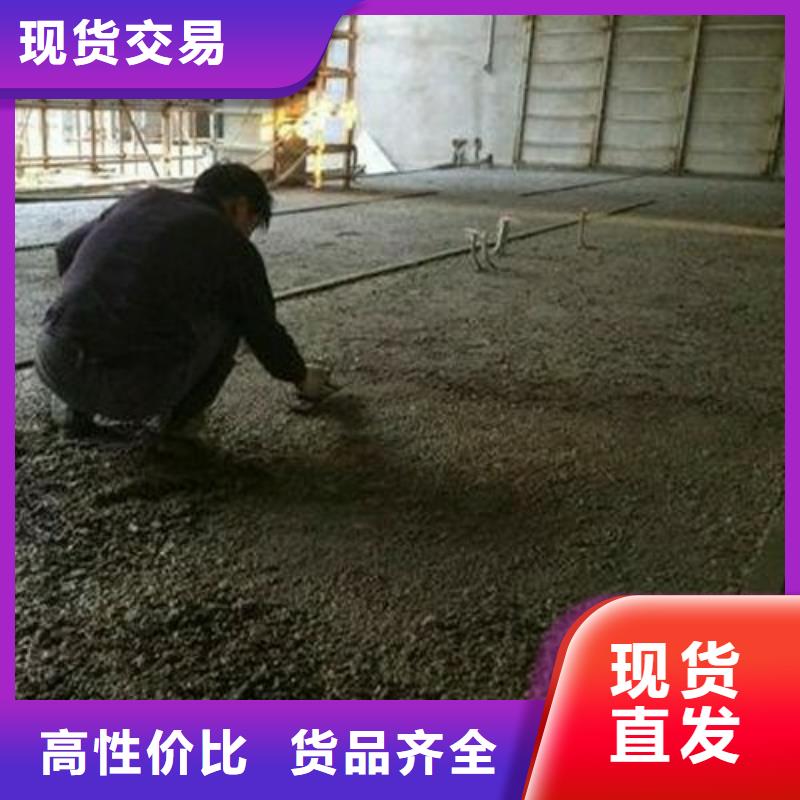 重庆市型号齐全轻集料混凝土实地货源
