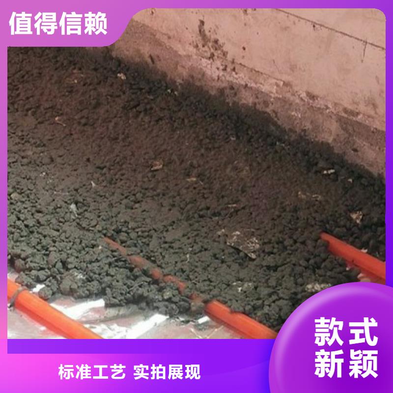 台州市干拌复合轻骨料混凝土销售价格