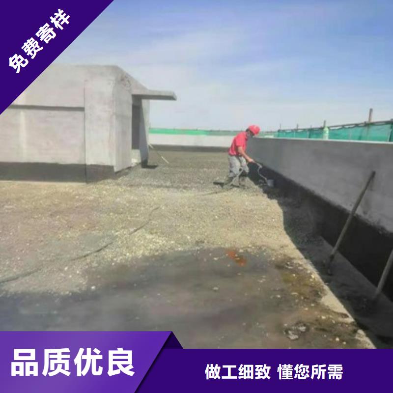 重庆市干拌复合轻骨料混凝土厂家联系方式