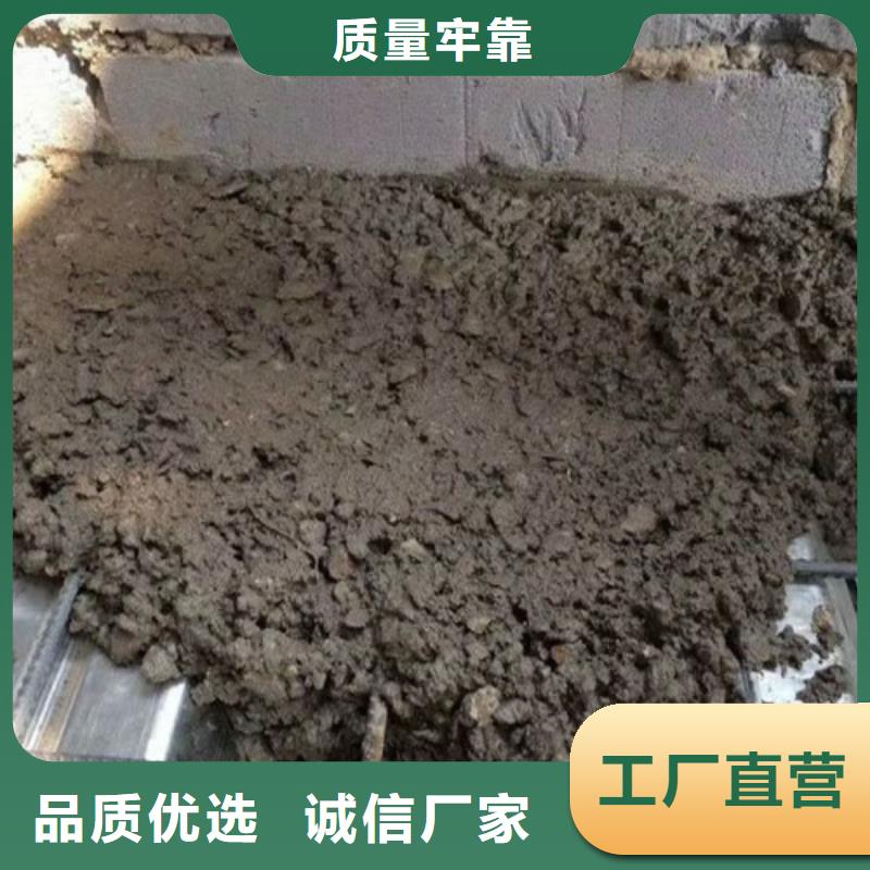 鹤壁市干拌复合轻骨料混凝土生产厂家