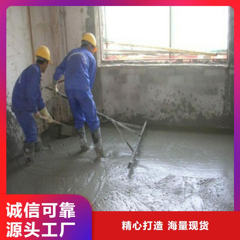 安庆市型号齐全轻集料混凝土生产厂家