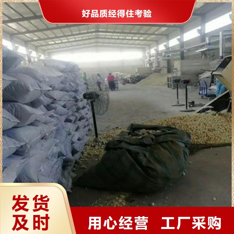 萍乡市生产轻集料混凝土销售价格