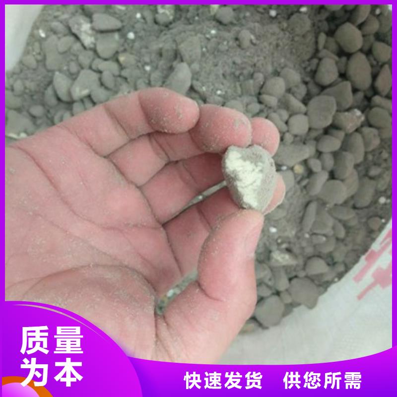 荆州市lc5.0轻集料混凝土生产厂家
