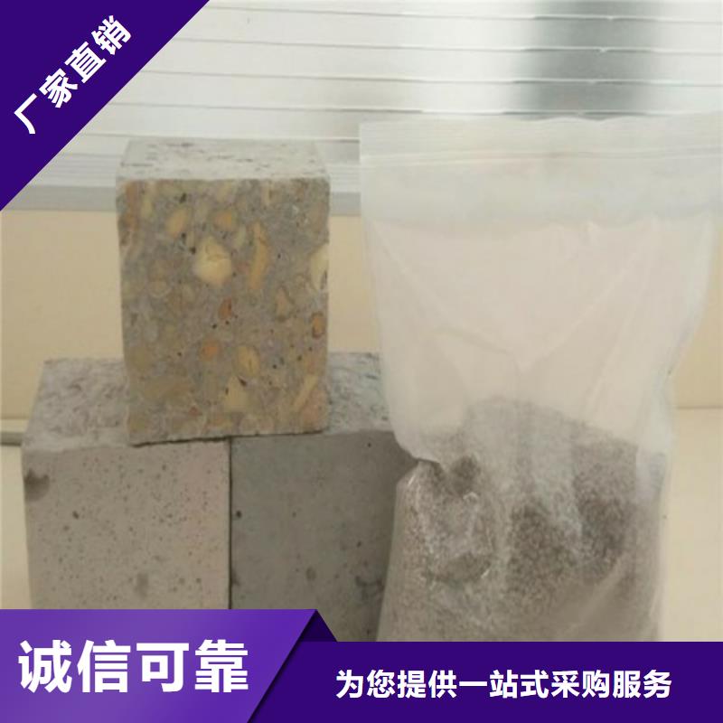 滁州市生产轻集料混凝土实地货源