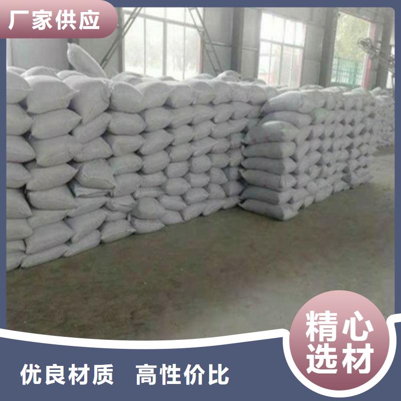 上海市干拌复合轻骨料混凝土生产厂家