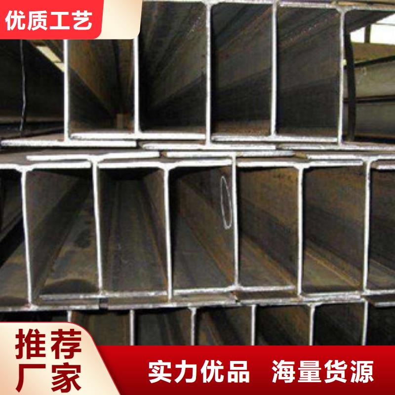 496*199H型钢现货供应可切割零售当地生产商