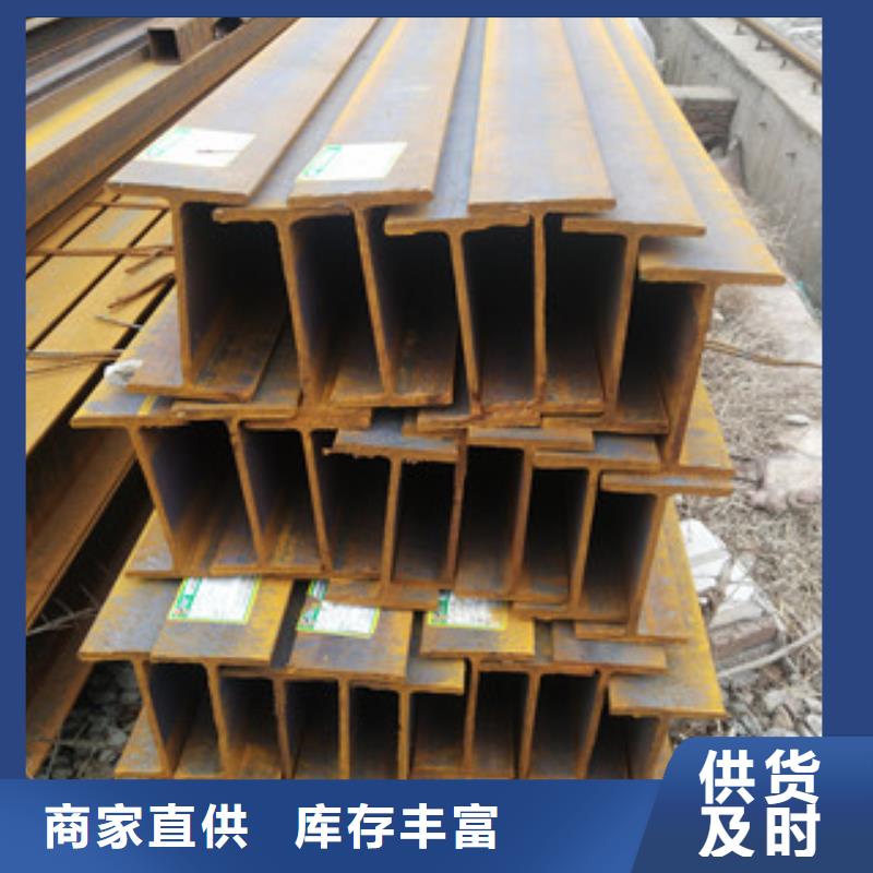 许昌Q235BH型钢公司