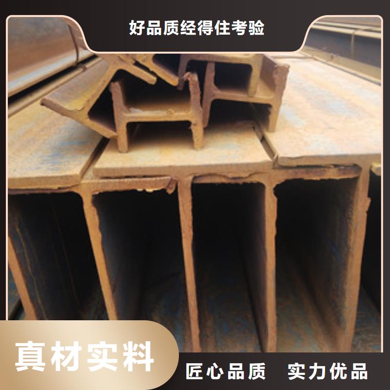 安庆钢结构H型钢排行榜