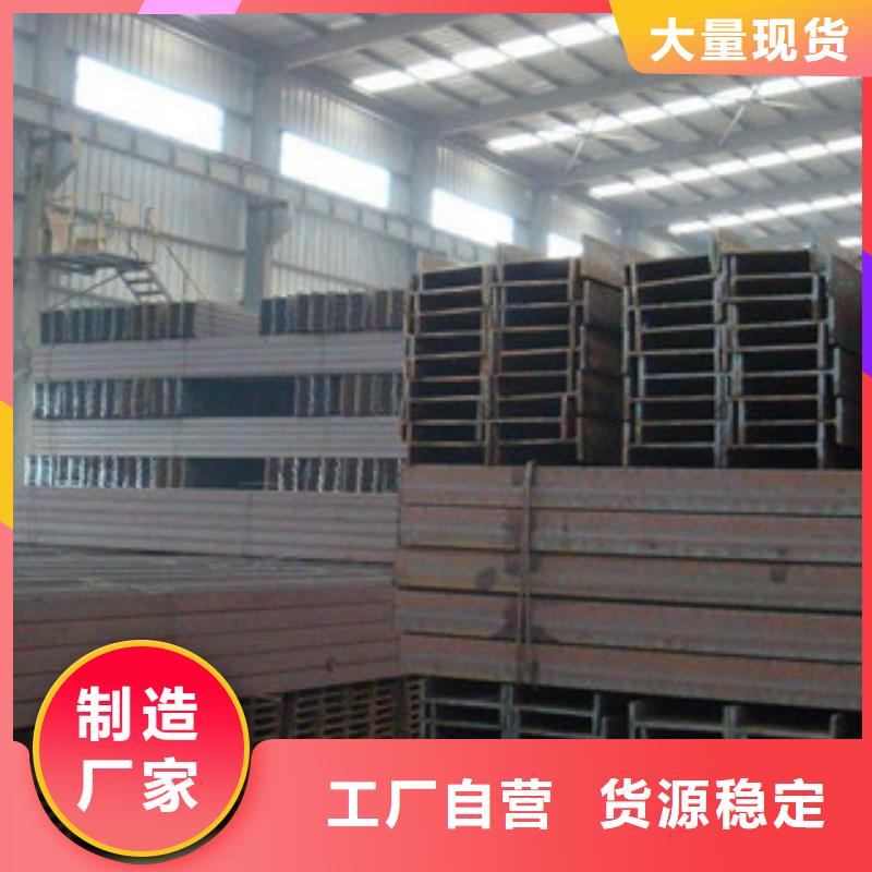 安庆国标H型钢市场价格