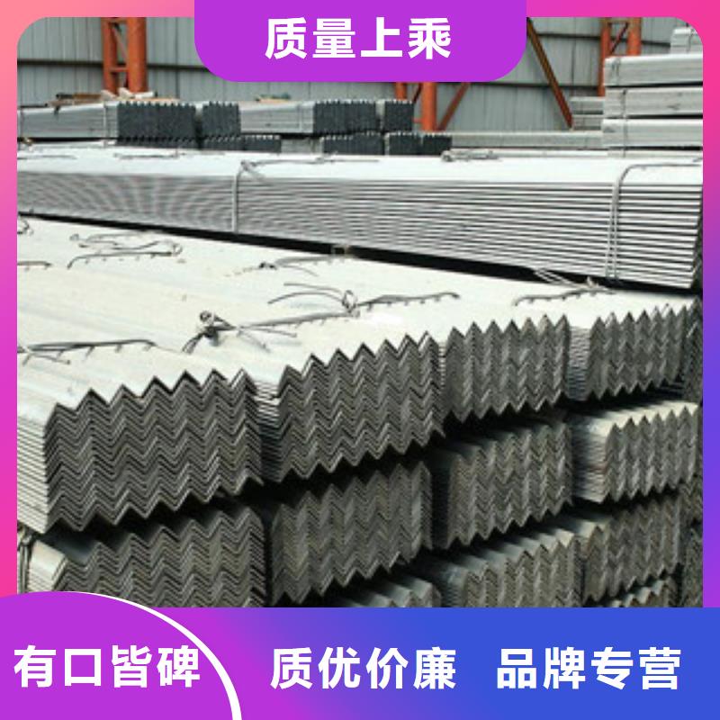 角铁幕墙专用角钢生产厂家支持定制