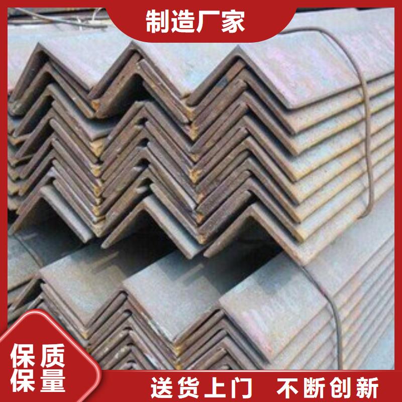 镀锌角铁幕墙专用镀锌角钢价位优质材料厂家直销