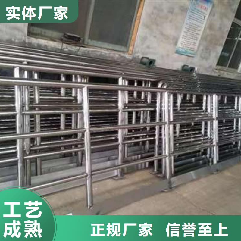 忻州不锈钢复合管护栏外形简约