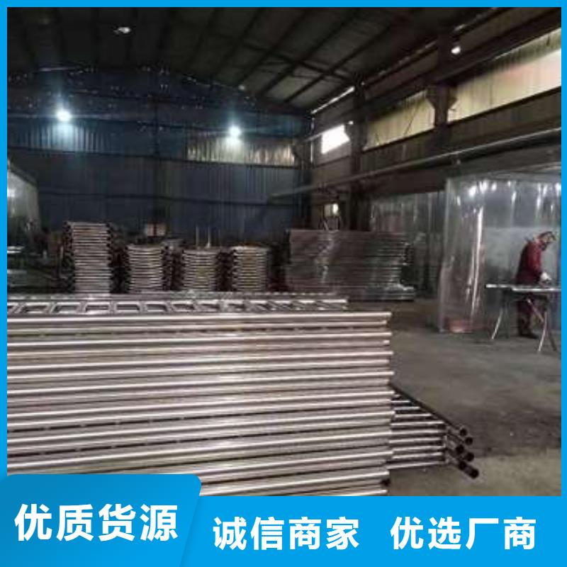 不锈钢碳素钢复合管护栏经久耐用专业生产品质保证
