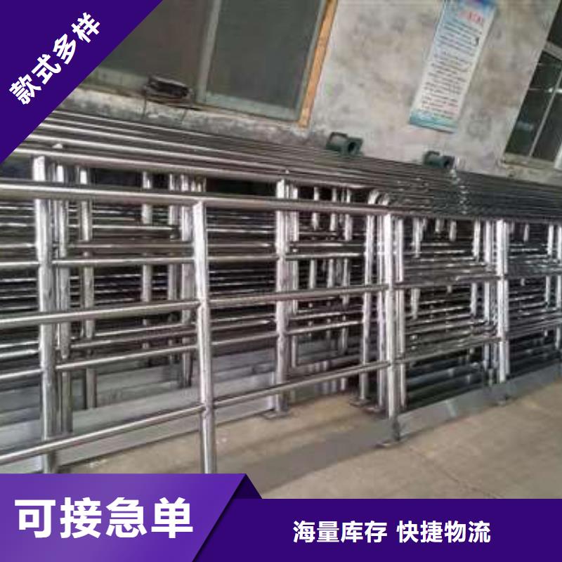 304不锈钢复合管护栏抗冲击好专业的生产厂家