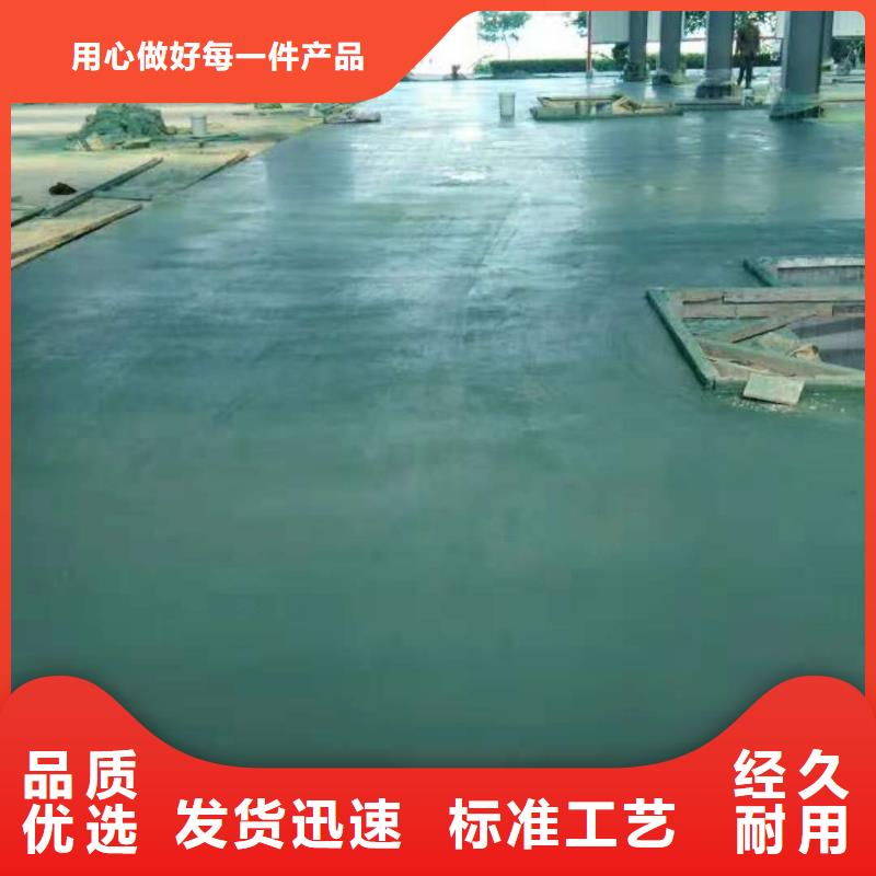 南京市金刚砂耐磨地坪材料绿色金刚砂耐磨材料