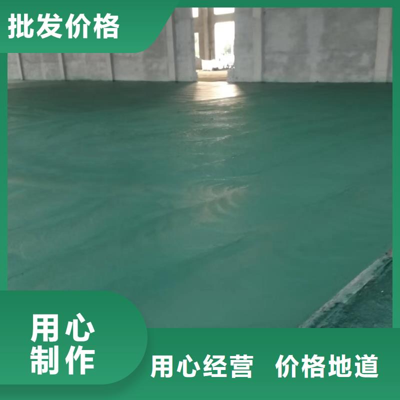 安庆市太湖县金刚砂耐磨地坪材料绿色金刚砂耐磨材料