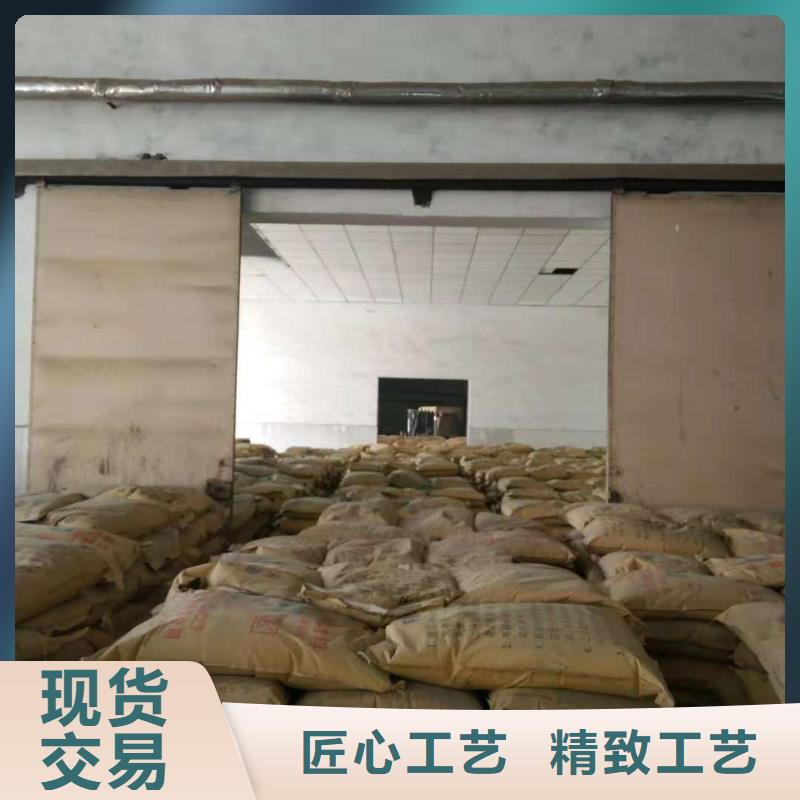 济宁市鱼台金刚耐磨砂材料厂家需要服务
