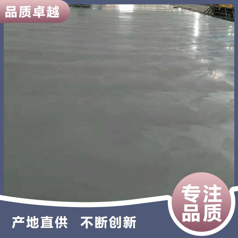南京市下关区金刚砂地坪耐磨绿色金刚砂耐磨材料