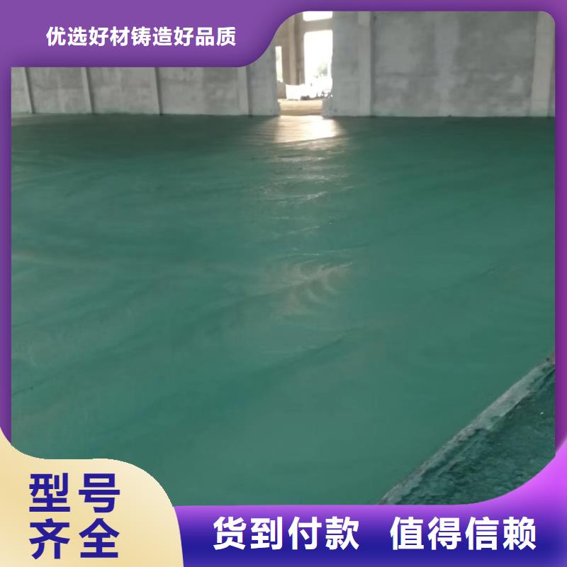 潍坊潍城区耐磨金刚砂地面材料耐磨地坪专用砂
