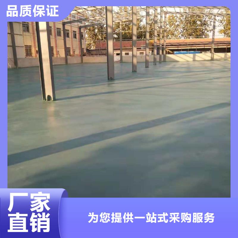 潍坊潍城区原色金刚砂耐磨地面耐磨地坪专用砂