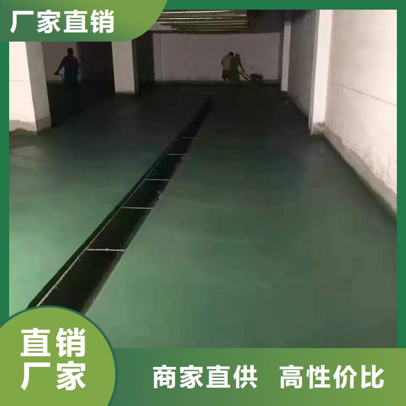 聊城高唐县车间地面专用耐磨砂金刚砂耐磨地坪材料