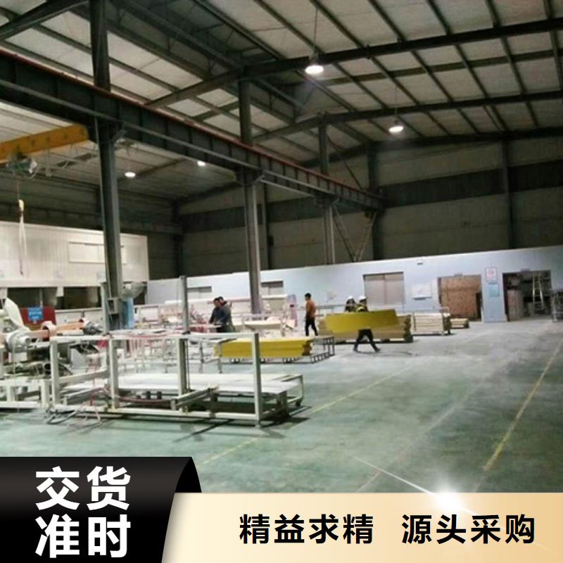 田阳县

防火防潮集成墙板装修用什么同城生产商