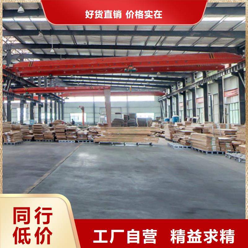 简阳市竹木纤维板制作护墙板工厂直销采购无忧