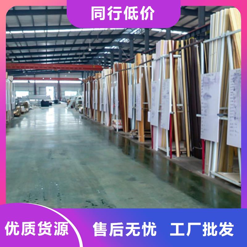 贵州省六盘水盘县竹木纤维集成墙板价格行情
