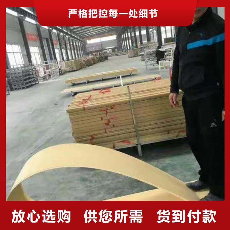 连云港市灌南县竹木纤维板报价护墙板生产基地