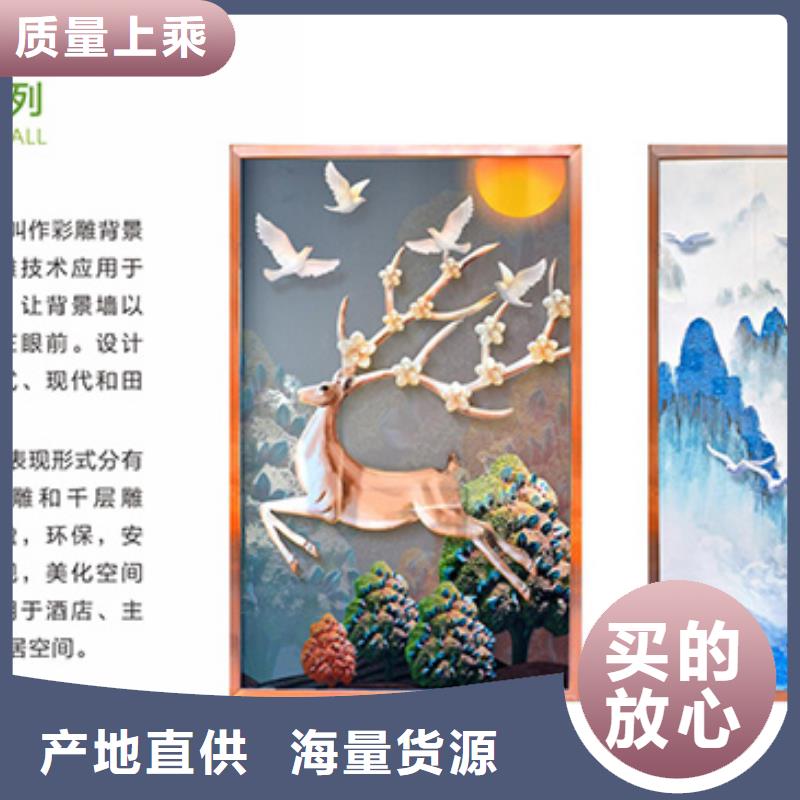 河北省邯郸市广平县

会呼吸的生态纤维集成墙

免费设计