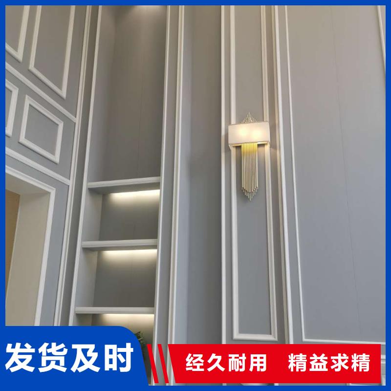 贵州
轻钢别墅装修集成墙板
质量可靠