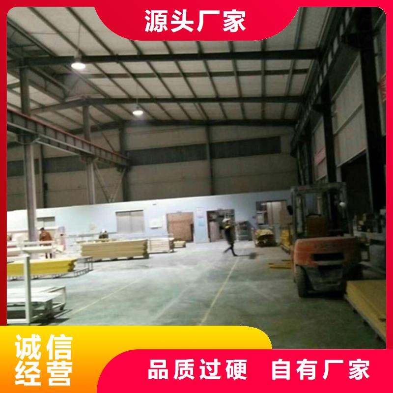 宁海县竹木纤维板批发厂家护墙板询价附近制造商