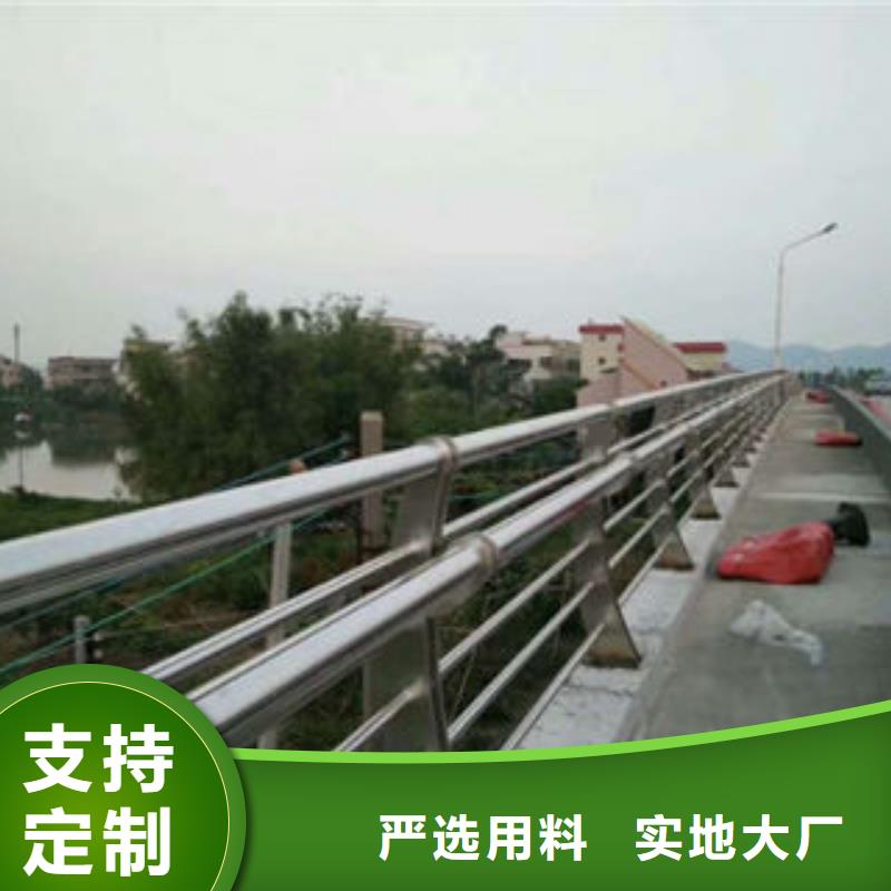 扬州不锈钢景观护栏企业列表