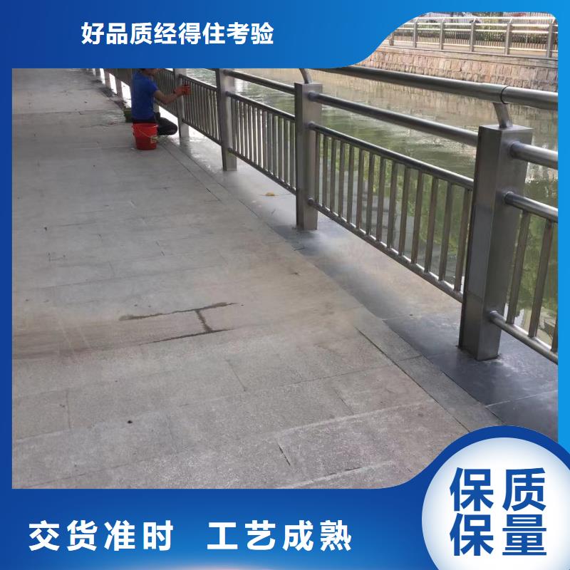 铜川不锈钢河道护栏质量管理体系