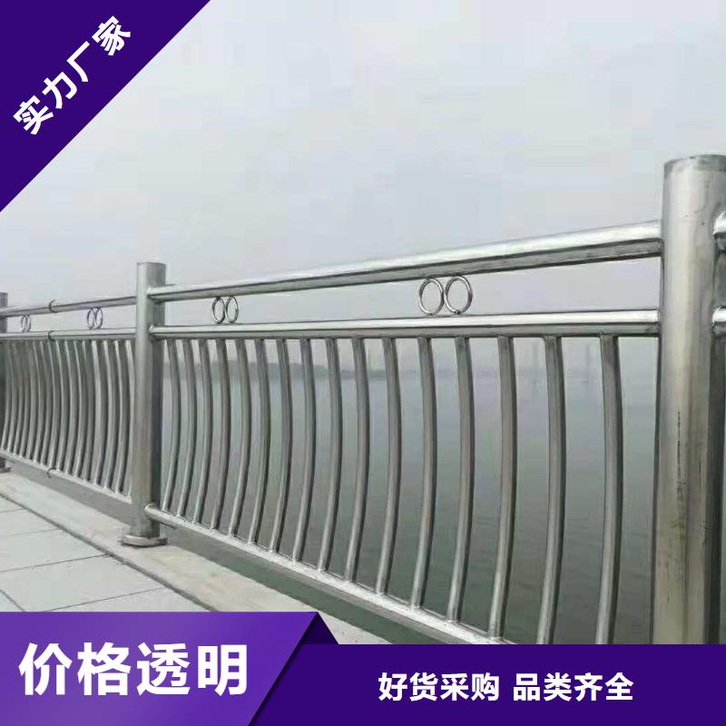 天桥防护护栏批量优质材料厂家直销