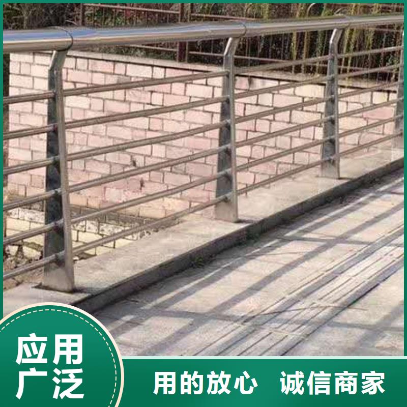 不锈钢碳钢复合管栏杆质量可靠实力厂商