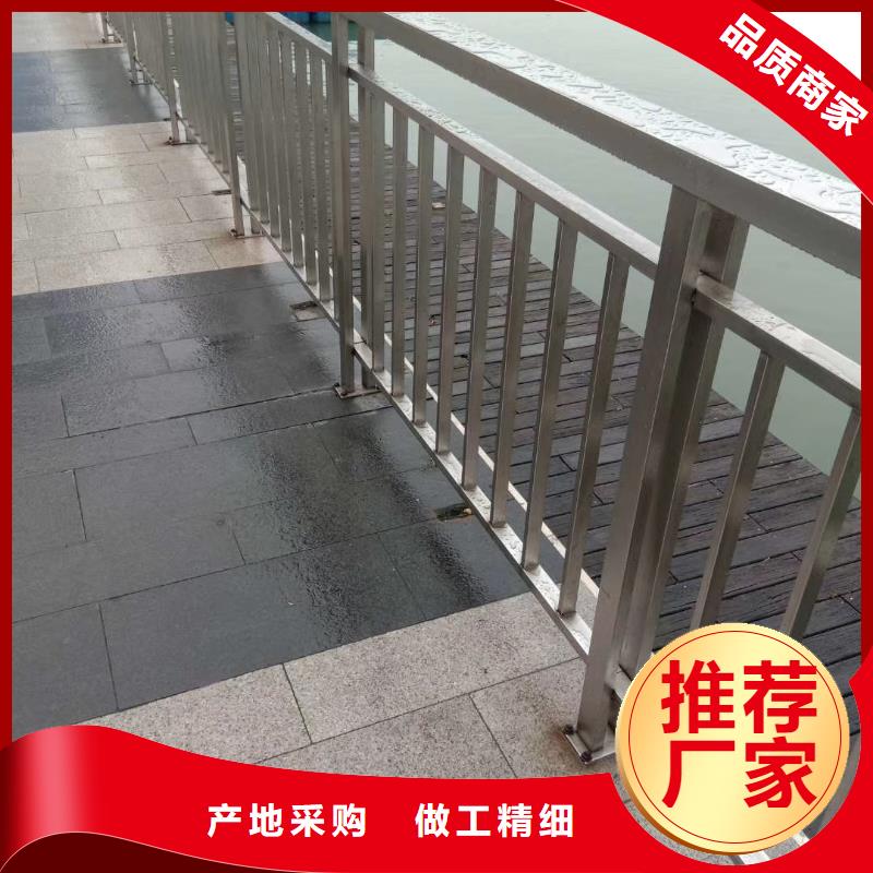 不锈钢桥梁护栏报价明确专业供货品质管控