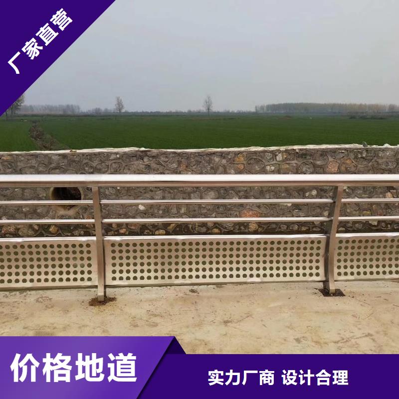 台州铝制栏杆厂家发货