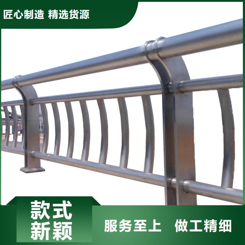 广州不锈钢河道景观栏杆产品介绍